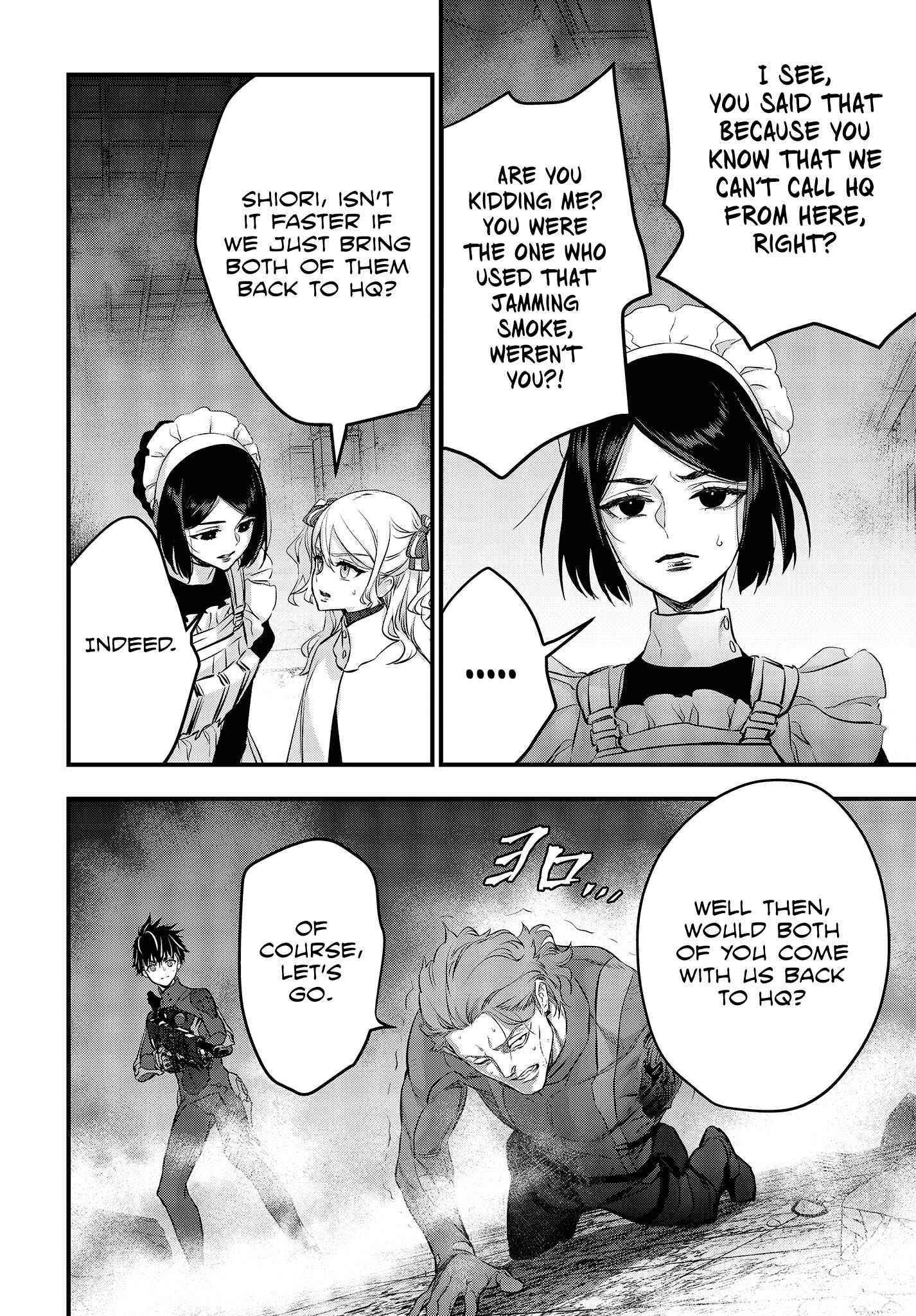 Rebuild World Chapter 30 - Page 4 in English