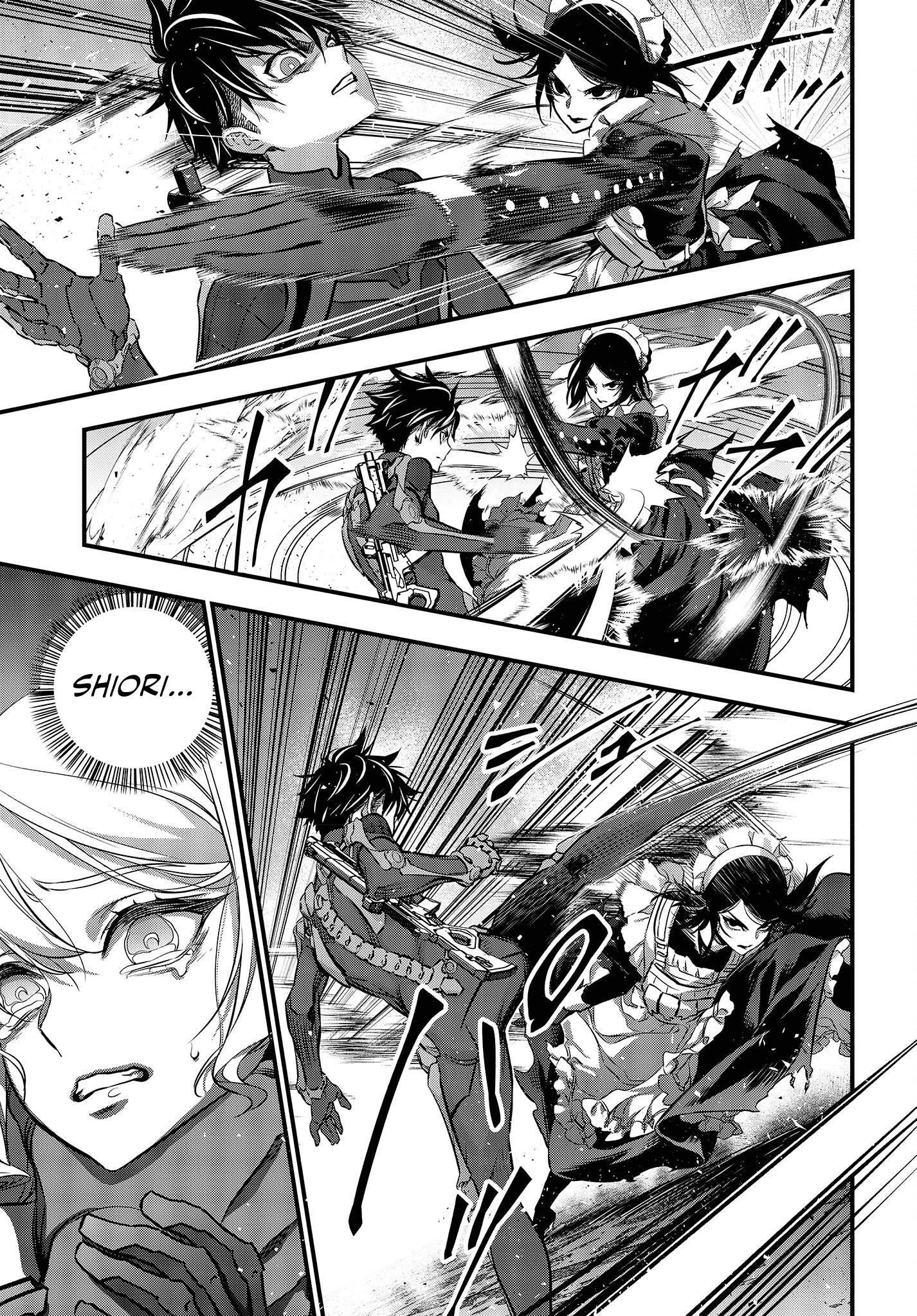 Rebuild World Chapter 31 - Page 3 in English