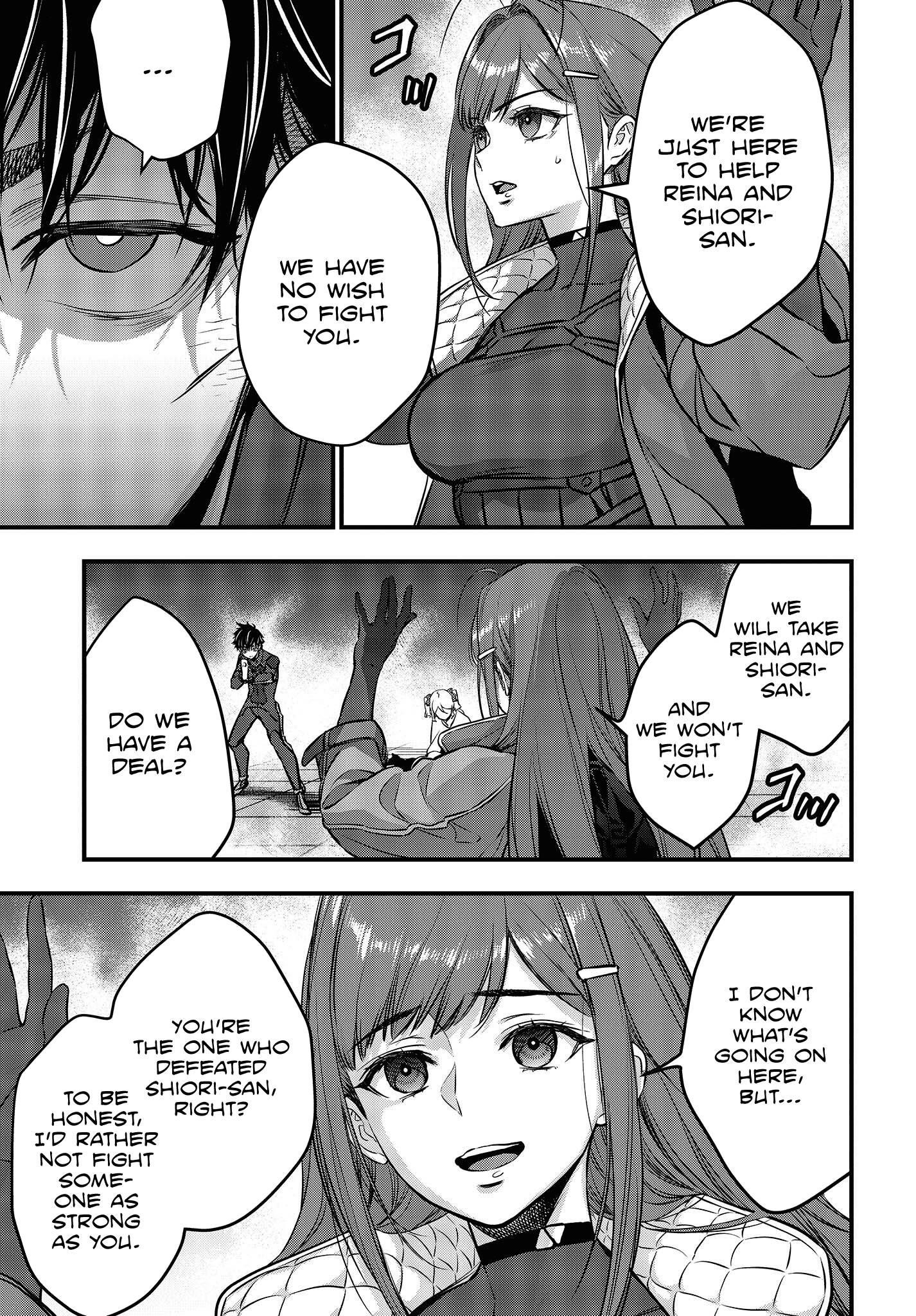 Rebuild World Chapter 32 - Page 9 in English