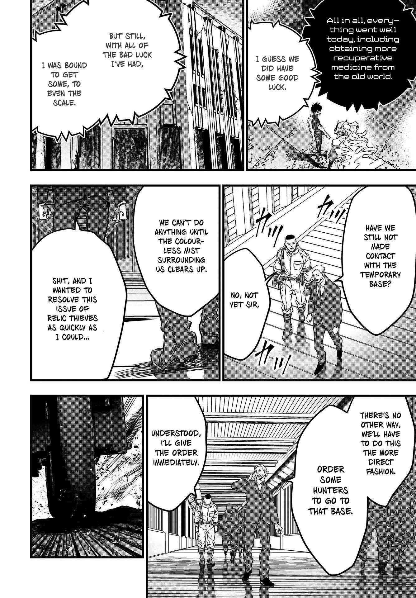Rebuild World Chapter 33 - Page 12 in English