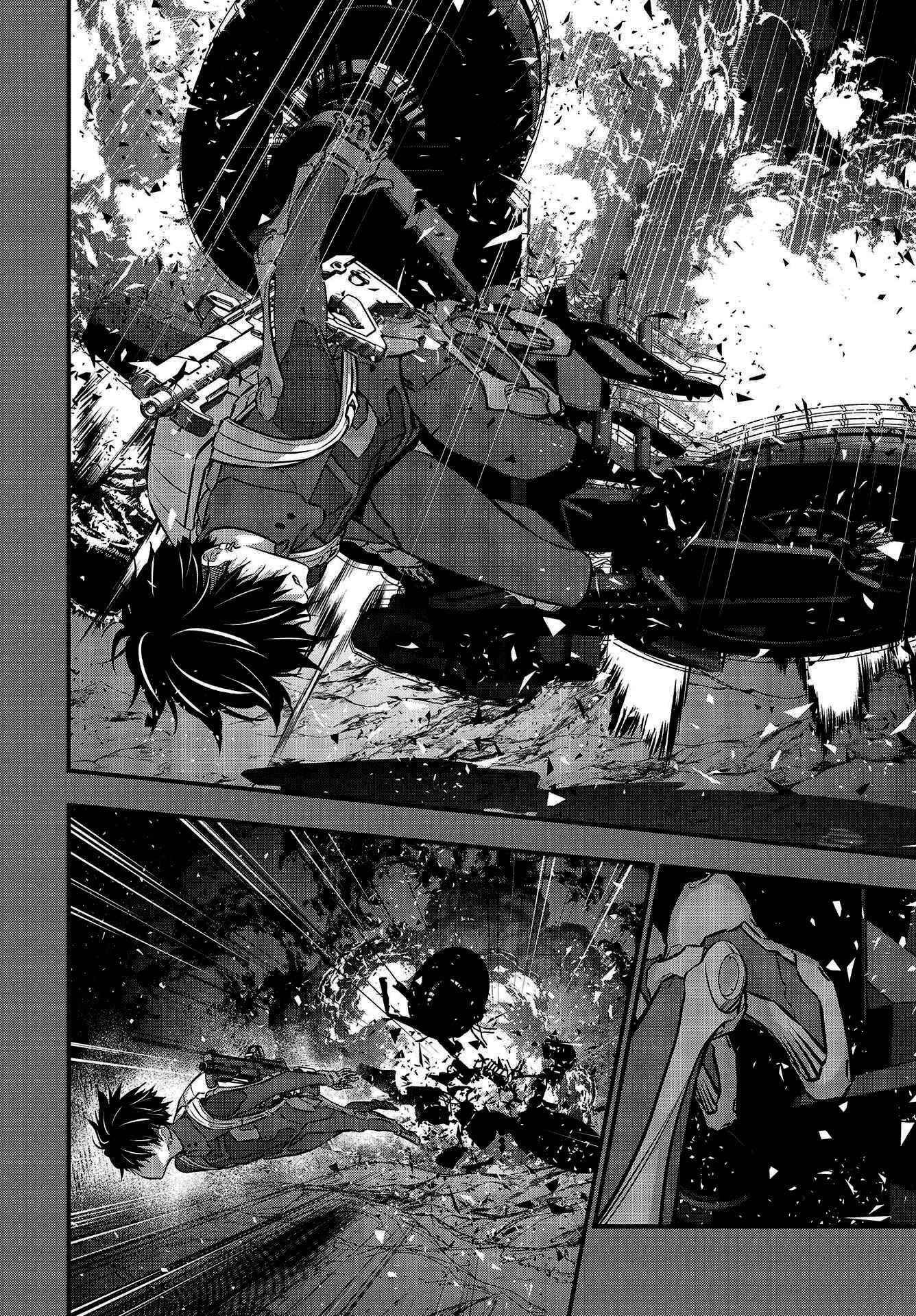 Rebuild World Chapter 33 - Page 21 in English