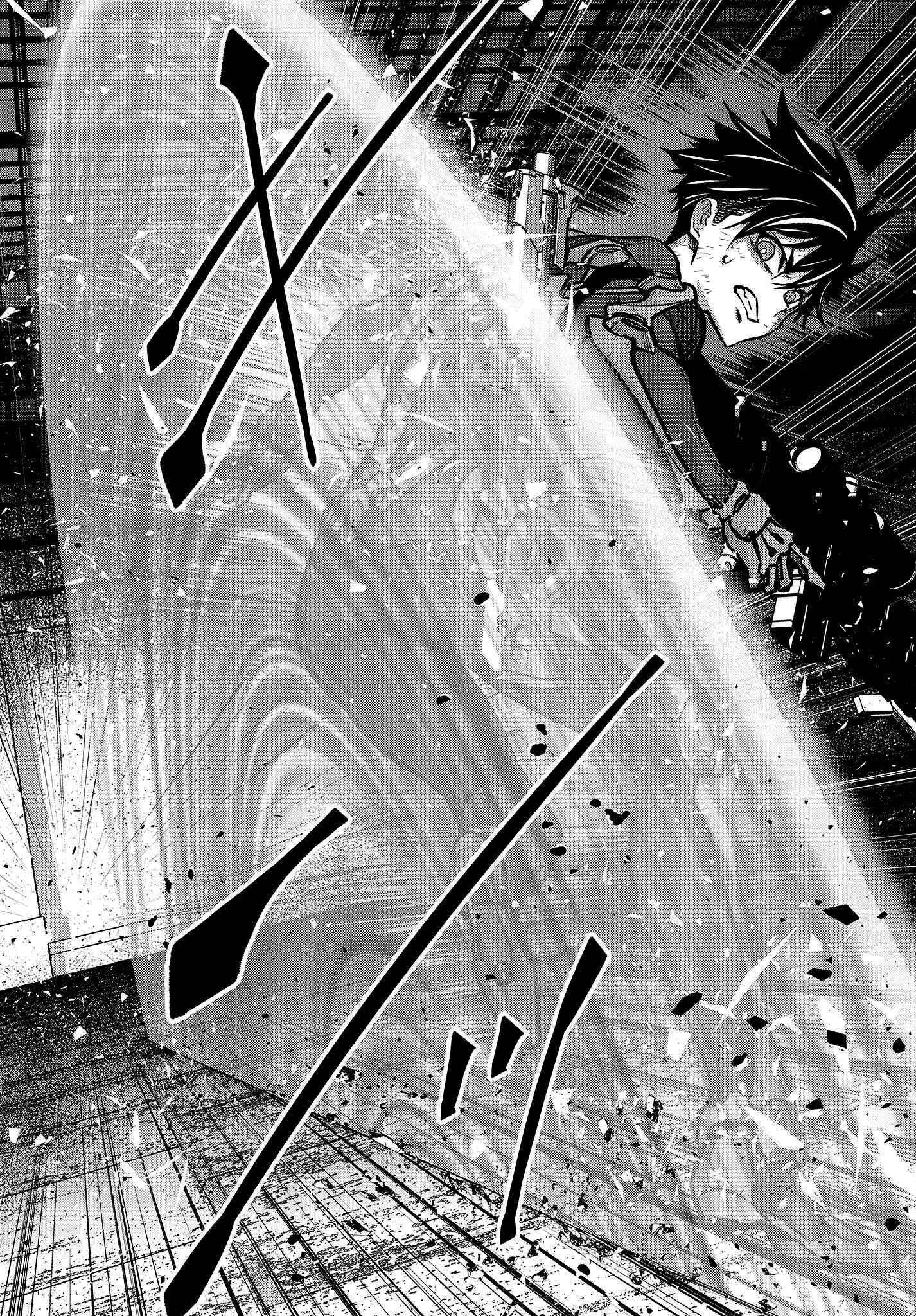 Rebuild World Chapter 34 - Page 34 in English