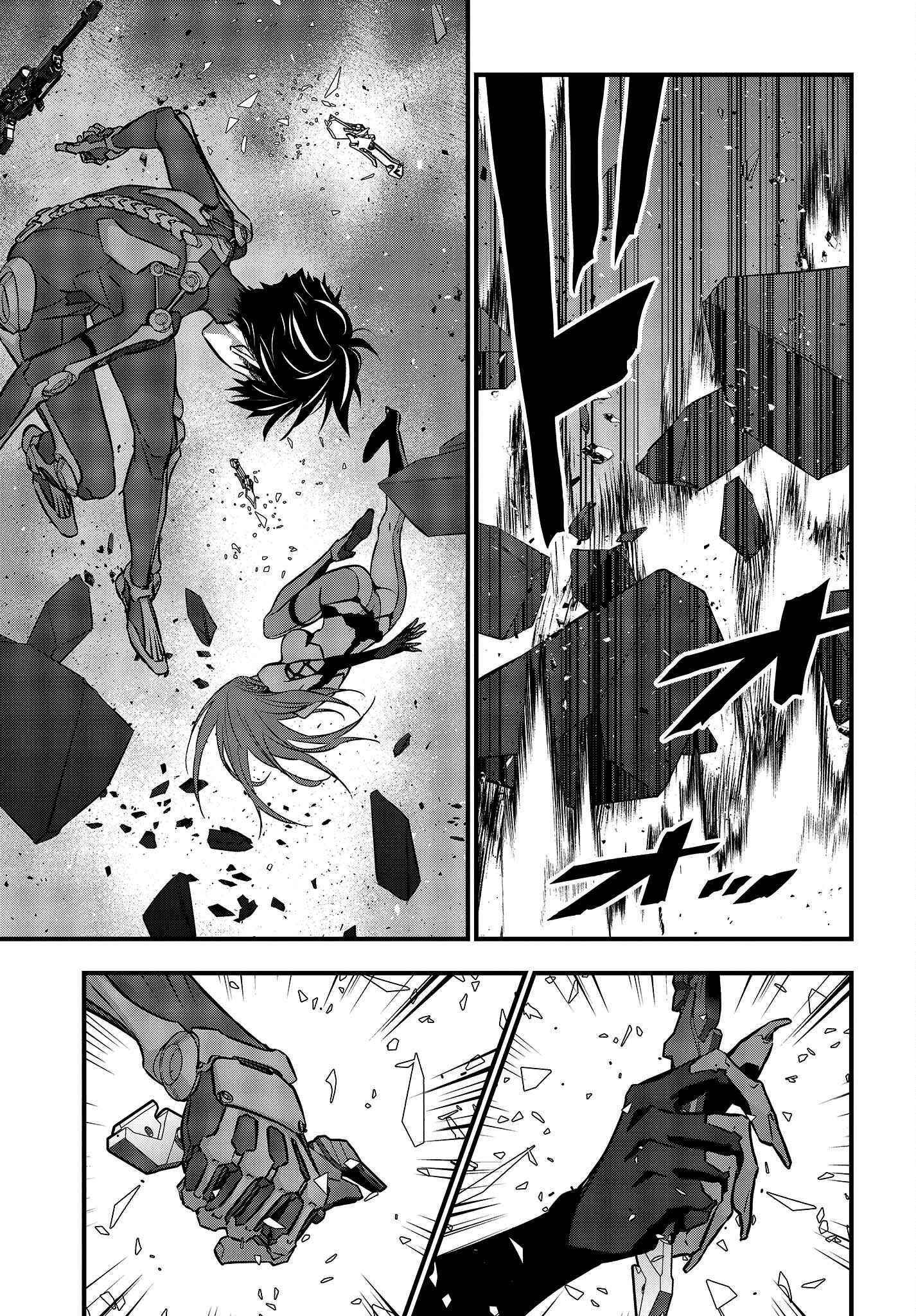 Rebuild World Chapter 35 - Page 12 in English