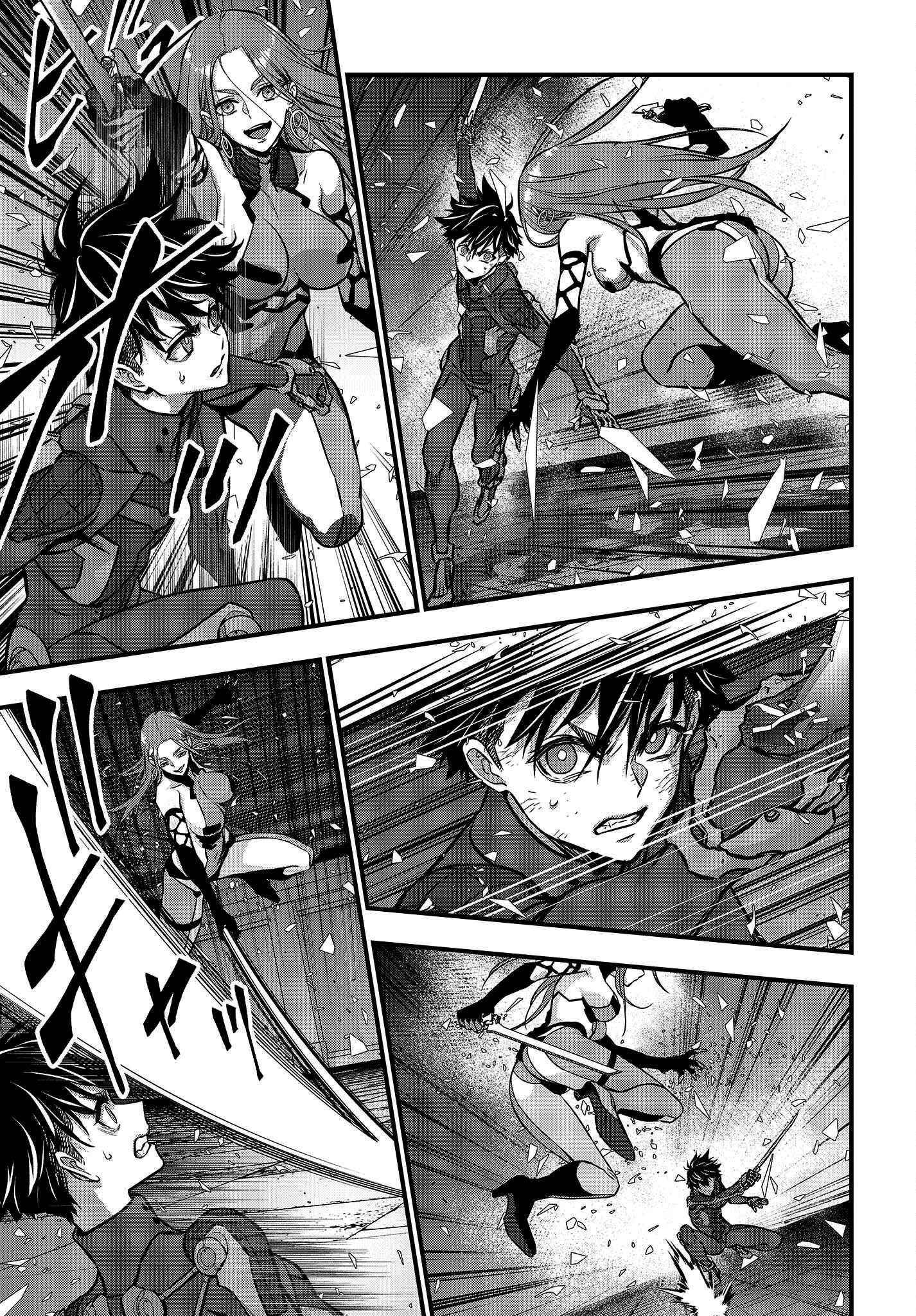 Rebuild World Chapter 35 - Page 18 in English