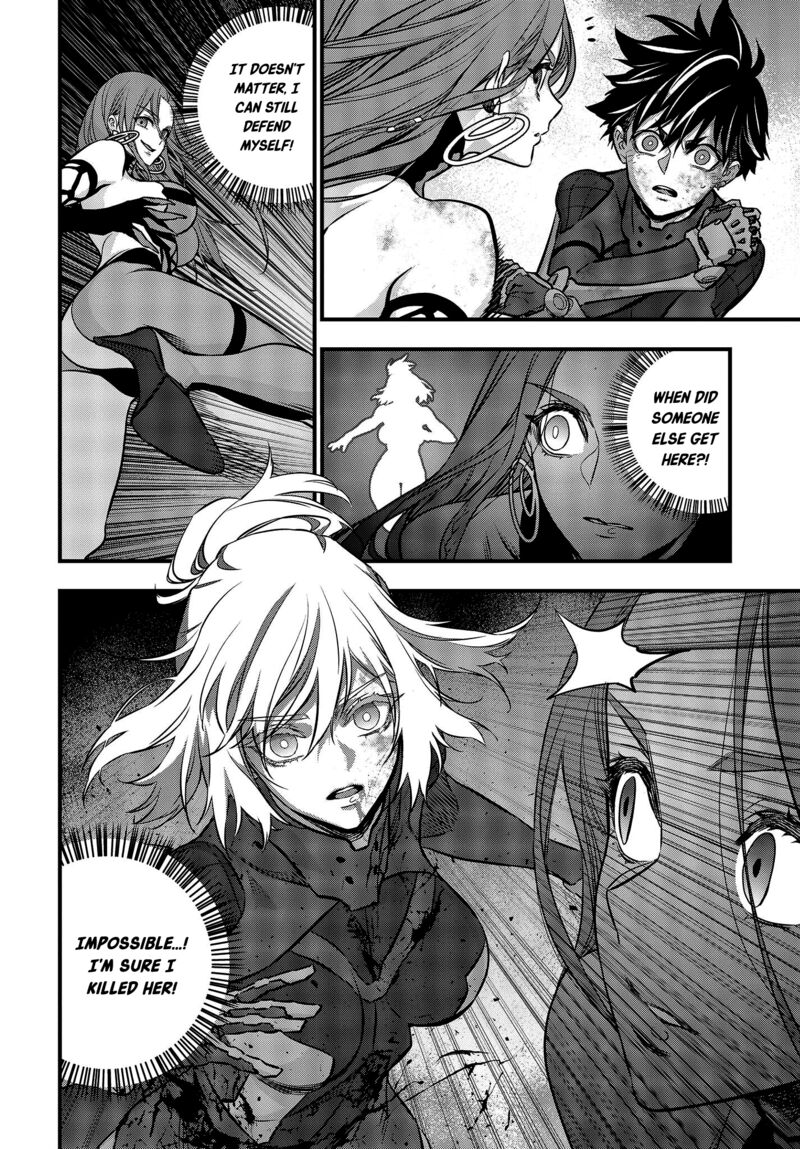 Rebuild World Chapter 36 - Page 4 in English