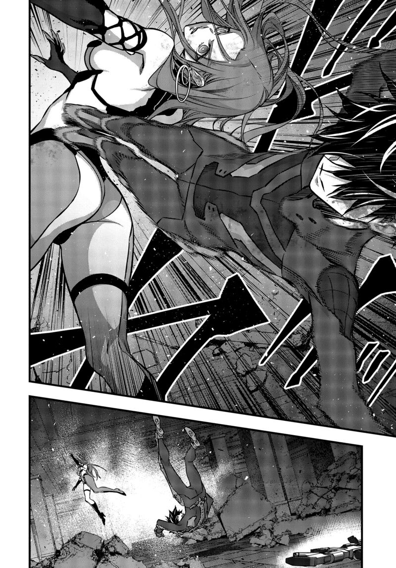 Rebuild World Chapter 36 - Page 6 in English