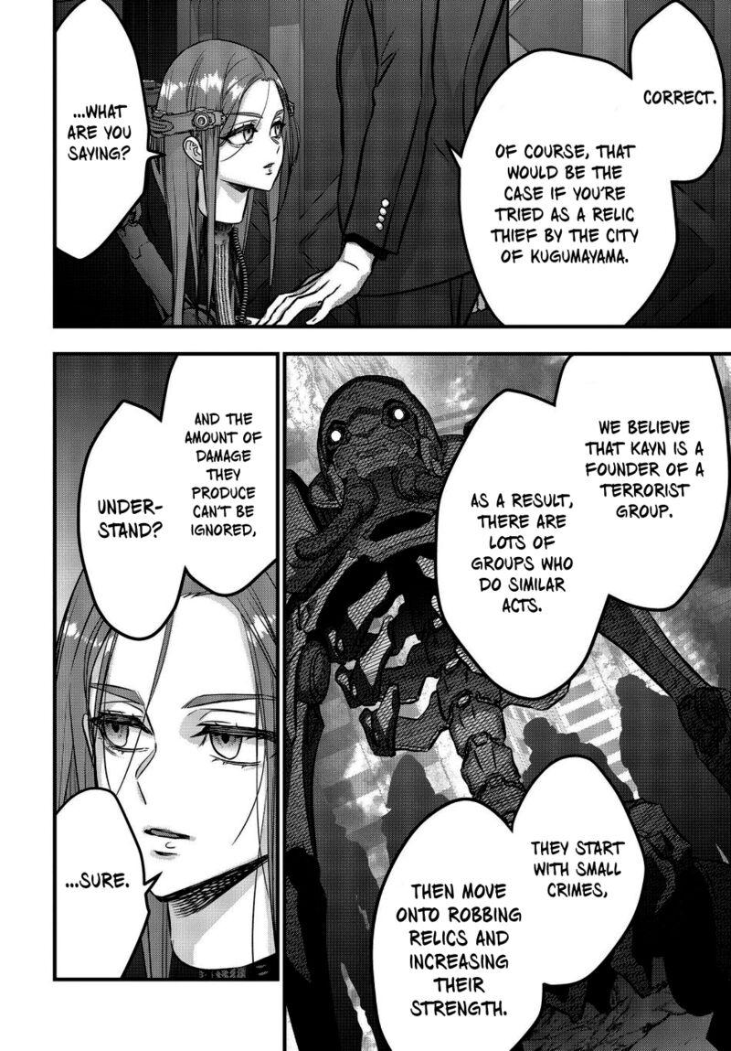 Rebuild World Chapter 37 - Page 10 in English