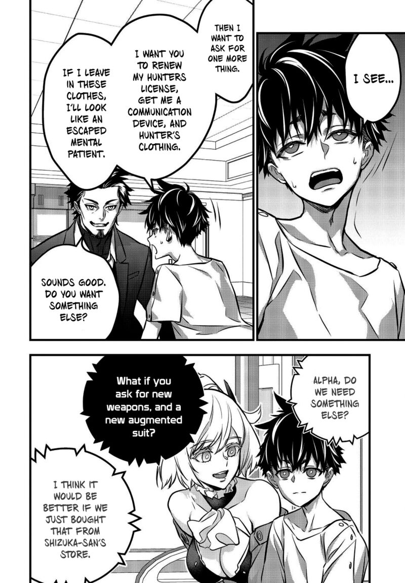 Rebuild World Chapter 37 - Page 31 in English