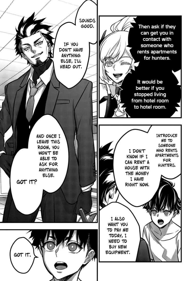 Rebuild World Chapter 37 - Page 32 in English
