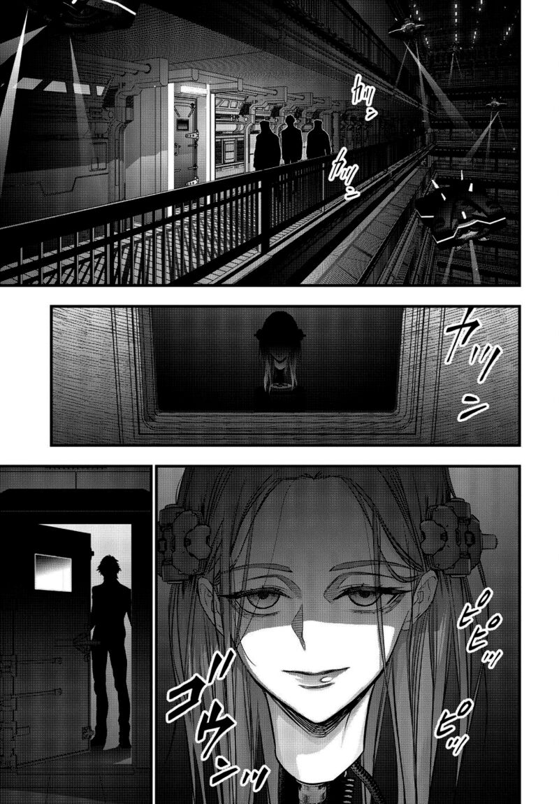 Rebuild World Chapter 37 - Page 5 in English