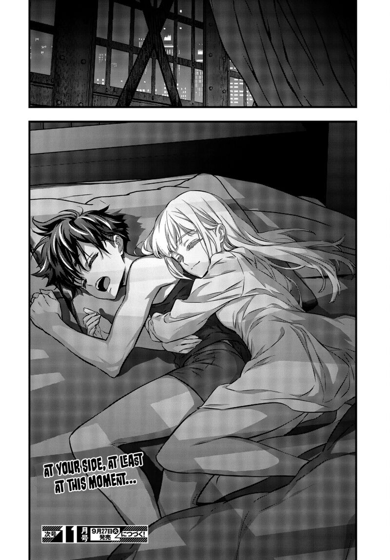 Rebuild World Chapter 38 - Page 34 in English