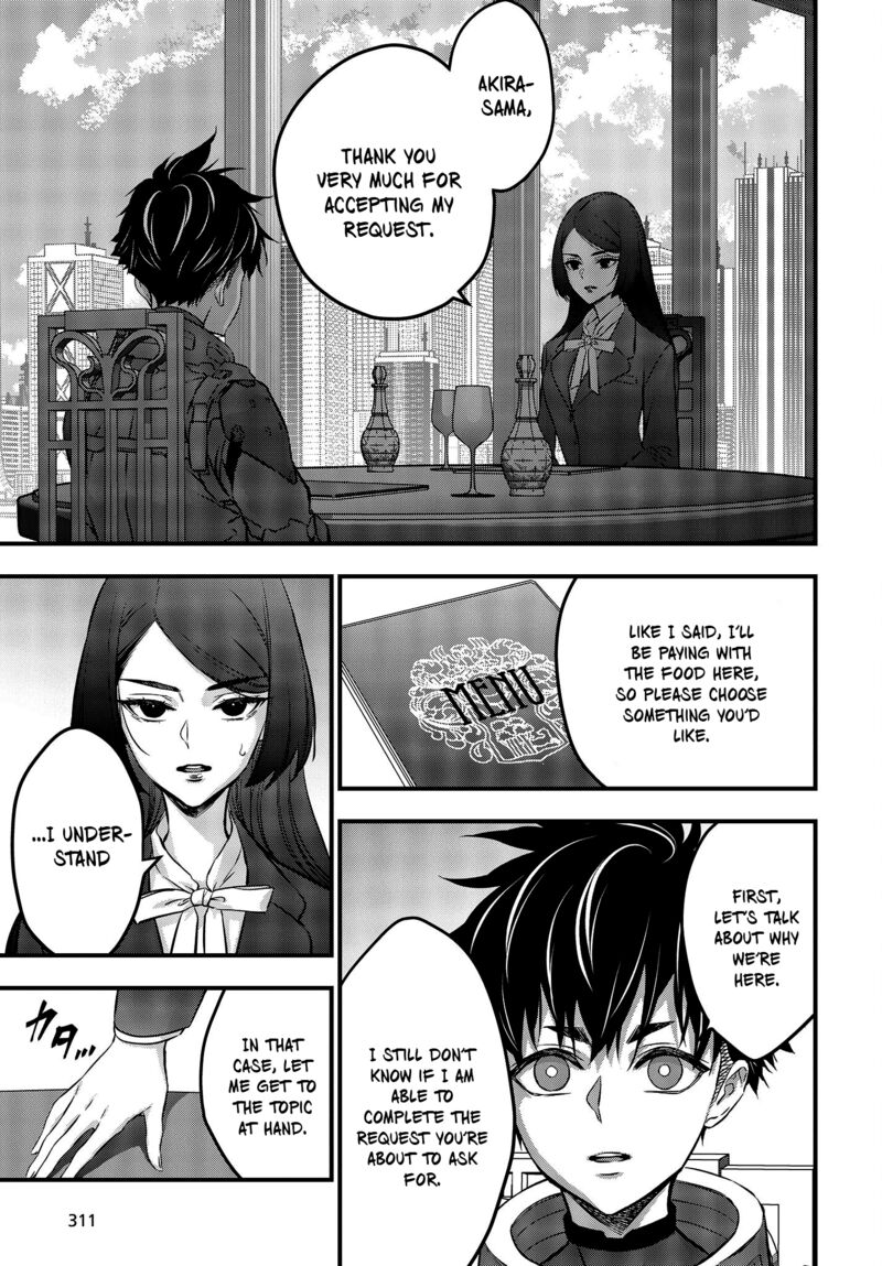 Rebuild World Chapter 39 - Page 23 in English