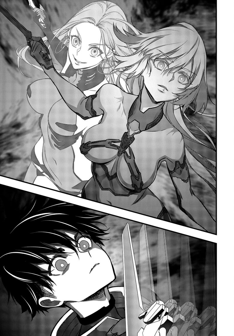 Rebuild World Chapter 40 - Page 17 in English