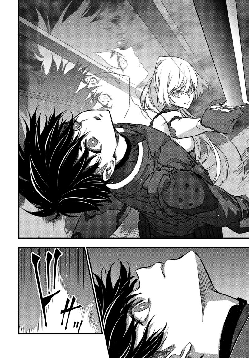 Rebuild World Chapter 40 - Page 18 in English