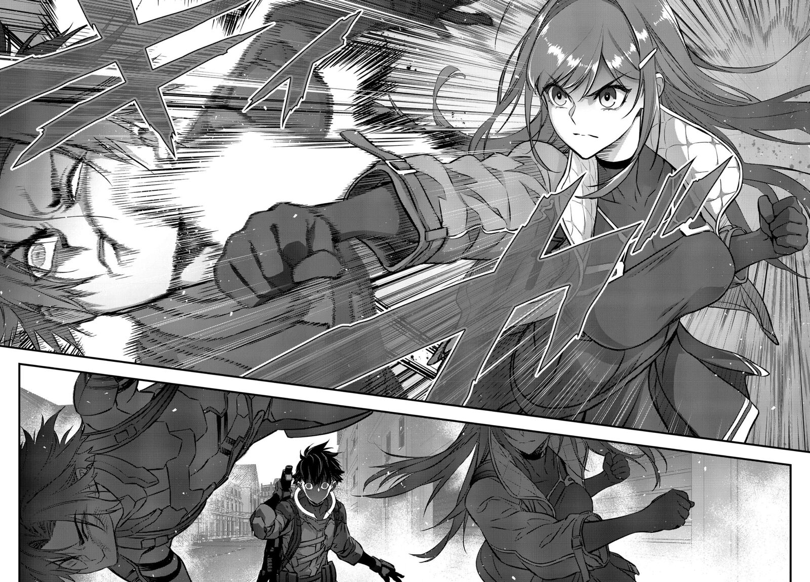 Rebuild World Chapter 41 - Page 27 in English