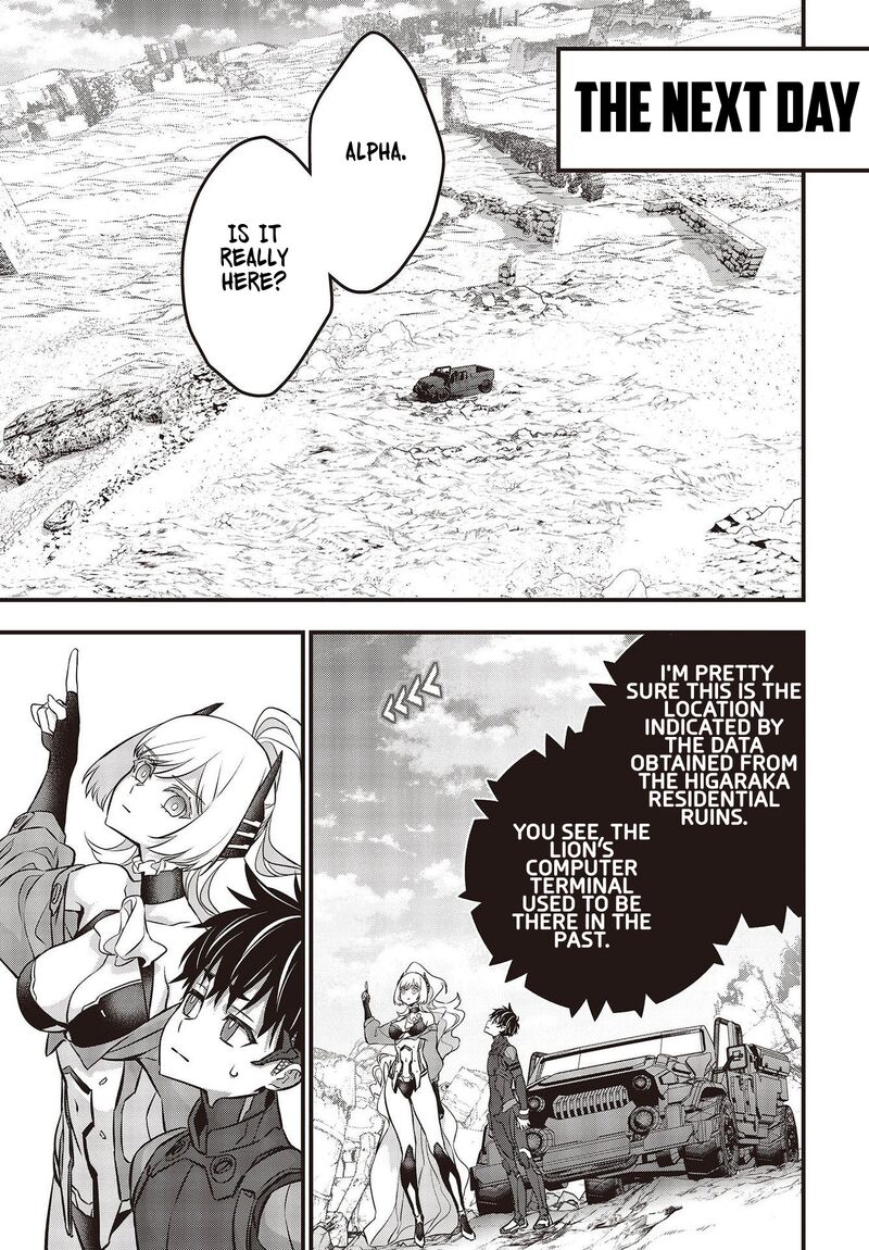 Rebuild World Chapter 42 - Page 29 in English
