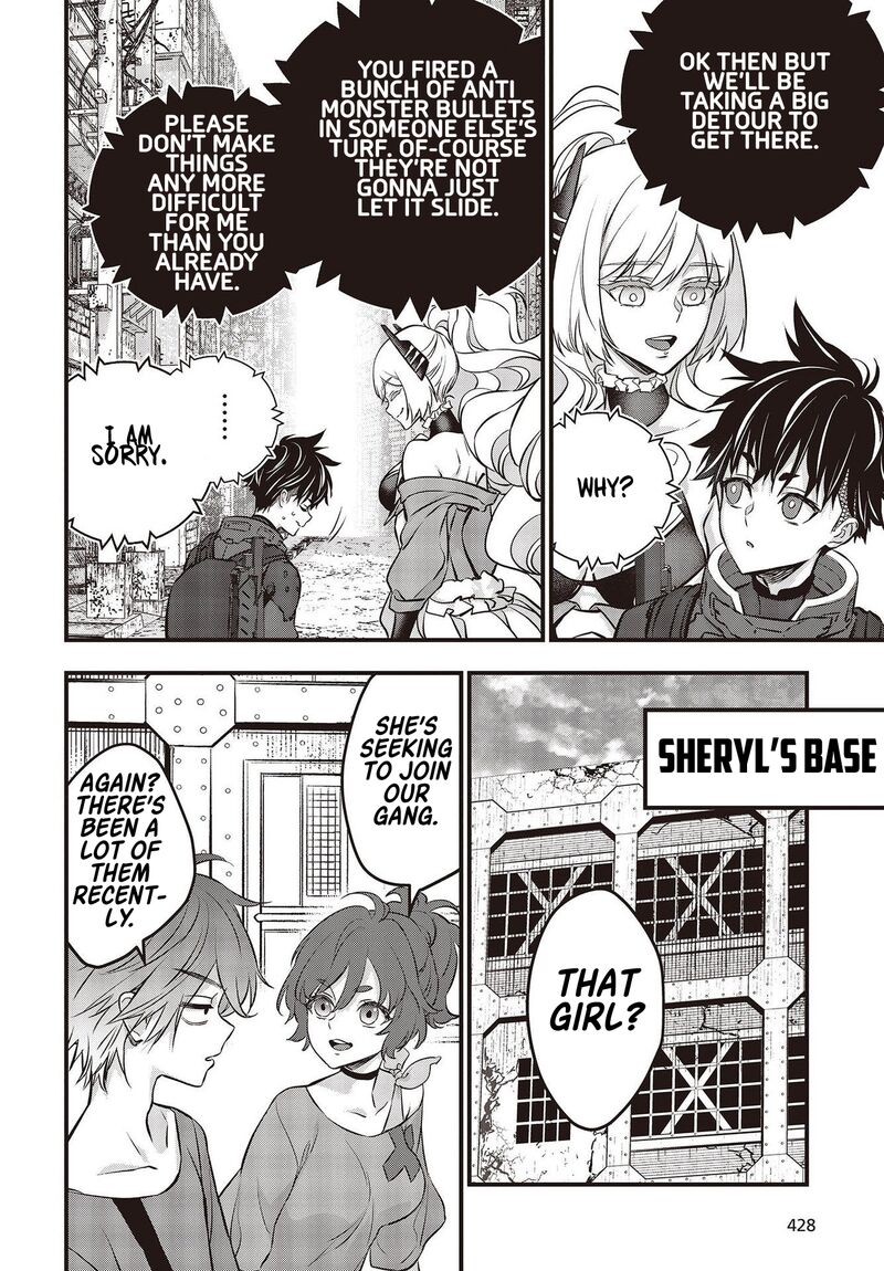 Rebuild World Chapter 42 - Page 4 in English