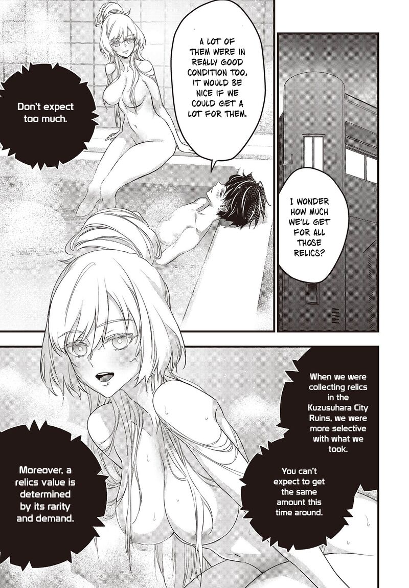 Rebuild World Chapter 43 - Page 15 in English