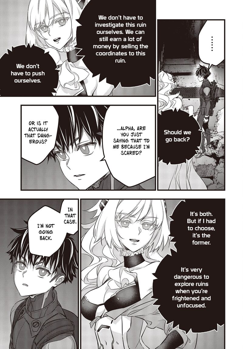 Rebuild World Chapter 43 - Page 5 in English