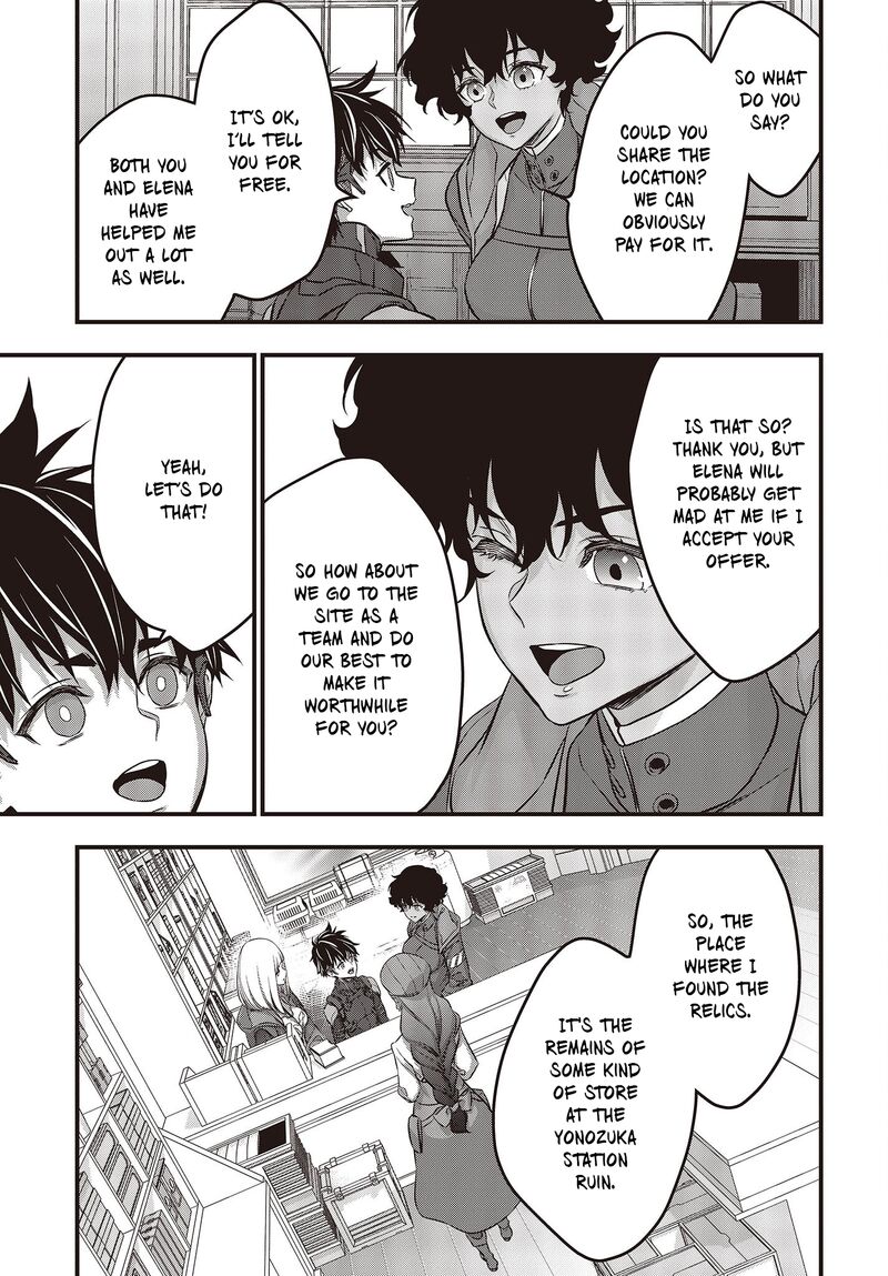 Rebuild World Chapter 44 - Page 21 in English