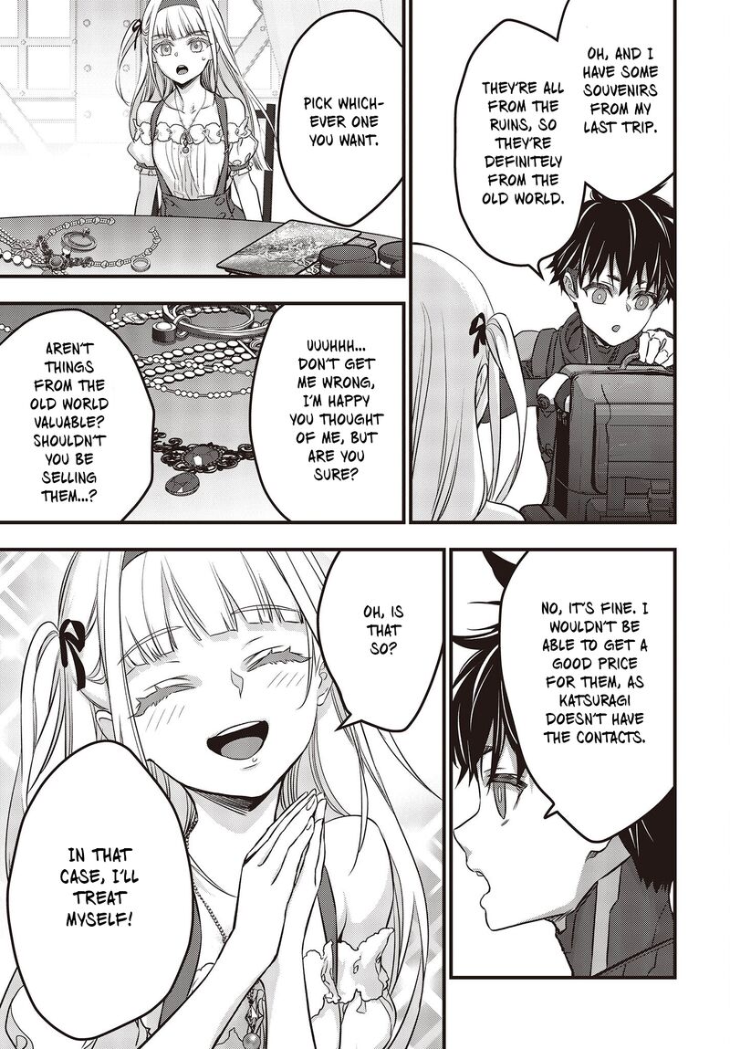 Rebuild World Chapter 44 - Page 7 in English