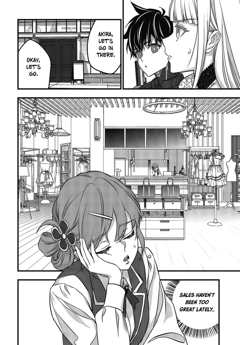 Rebuild World Chapter 45 - Page 14 in English