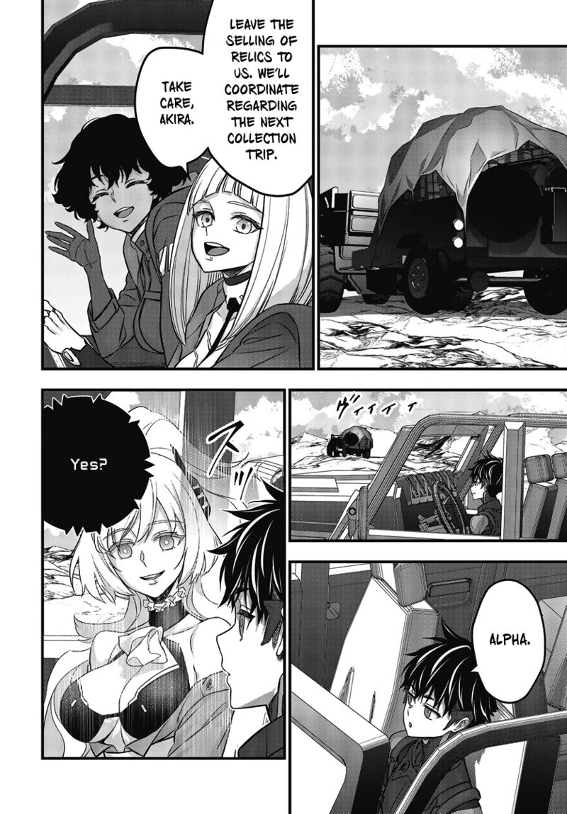 Rebuild World Chapter 45 - Page 8 in English