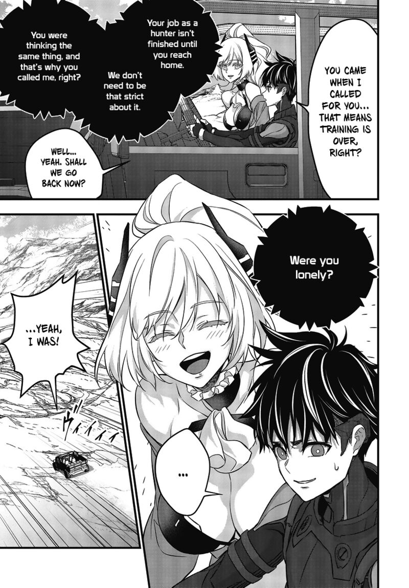 Rebuild World Chapter 45 - Page 9 in English