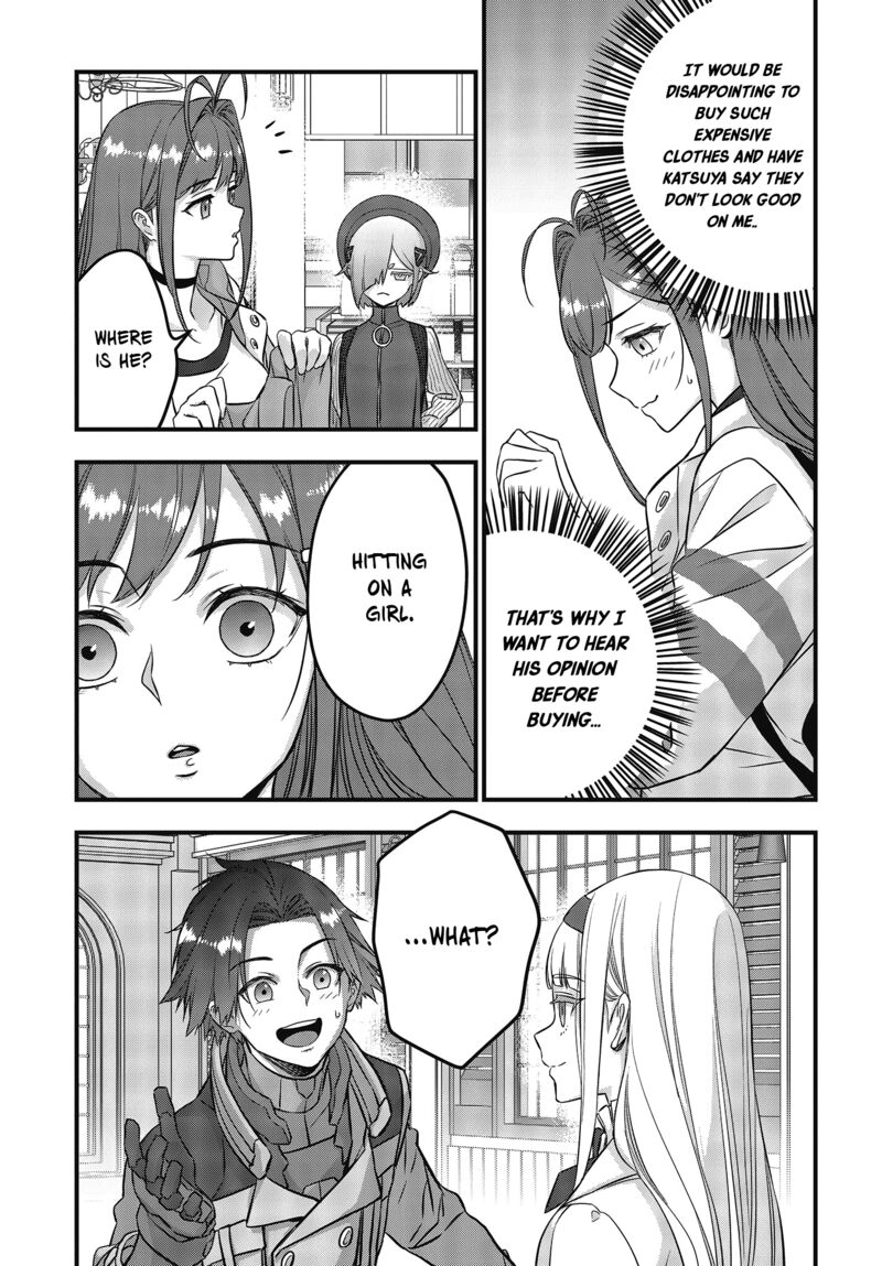 Rebuild World Chapter 46 - Page 25 in English