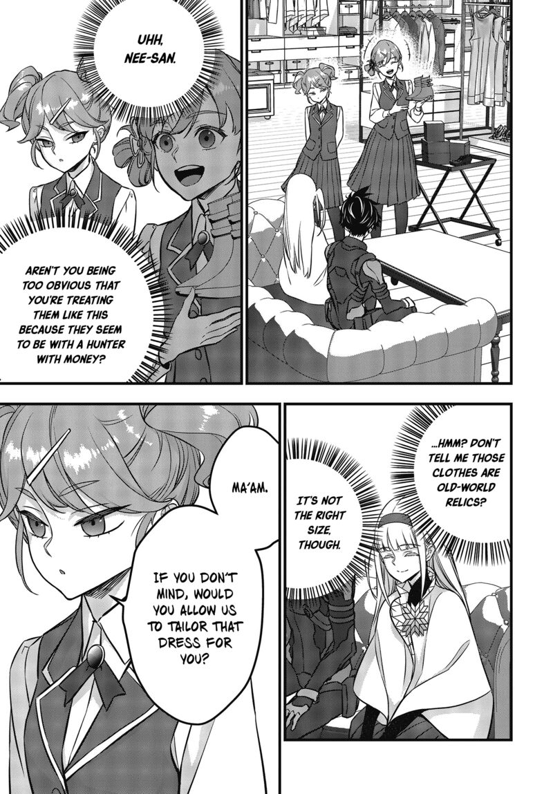 Rebuild World Chapter 46 - Page 3 in English