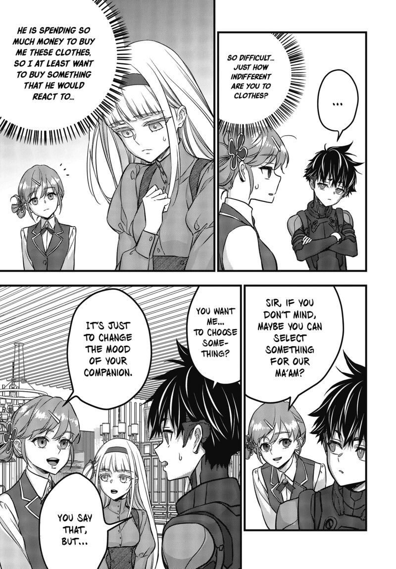 Rebuild World Chapter 46 - Page 7 in English