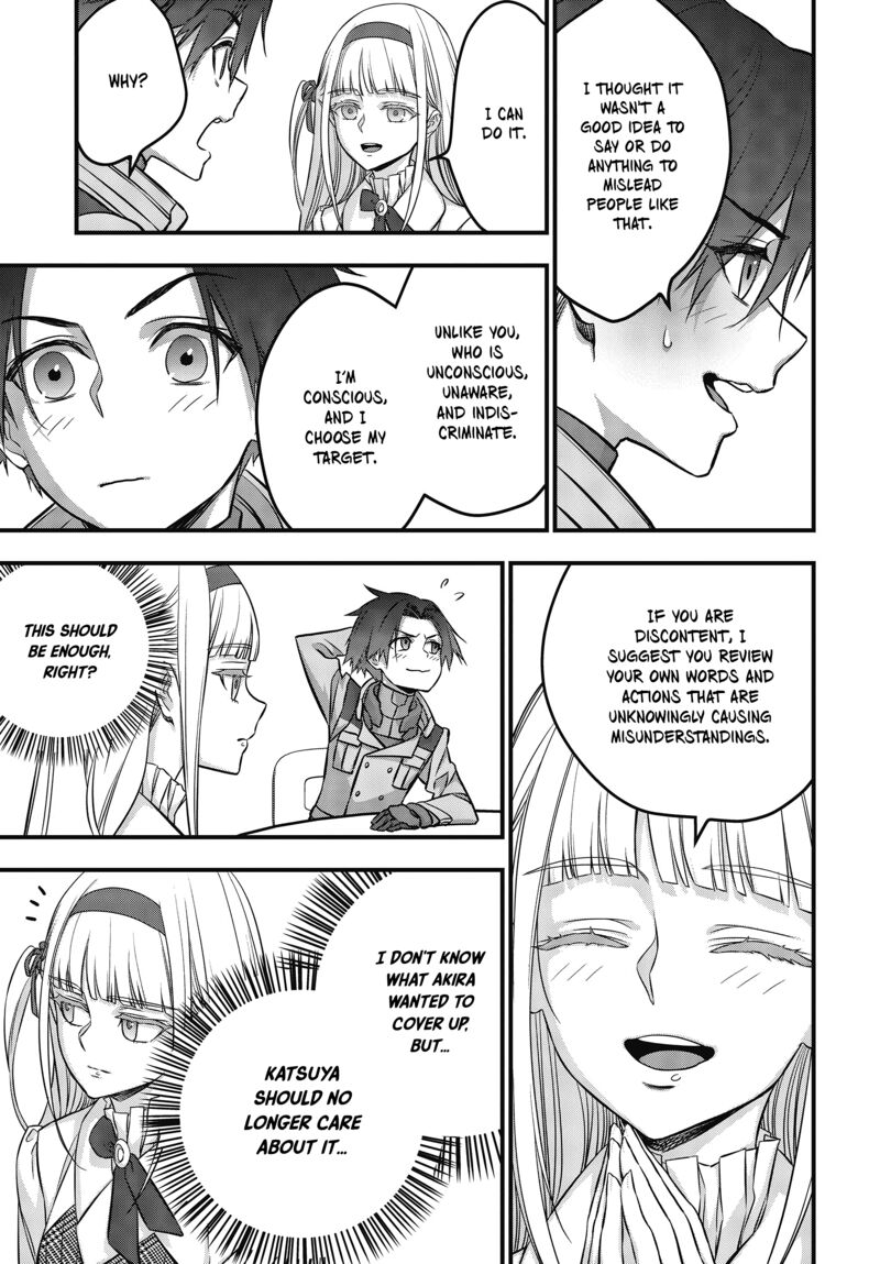 Rebuild World Chapter 47 - Page 17 in English