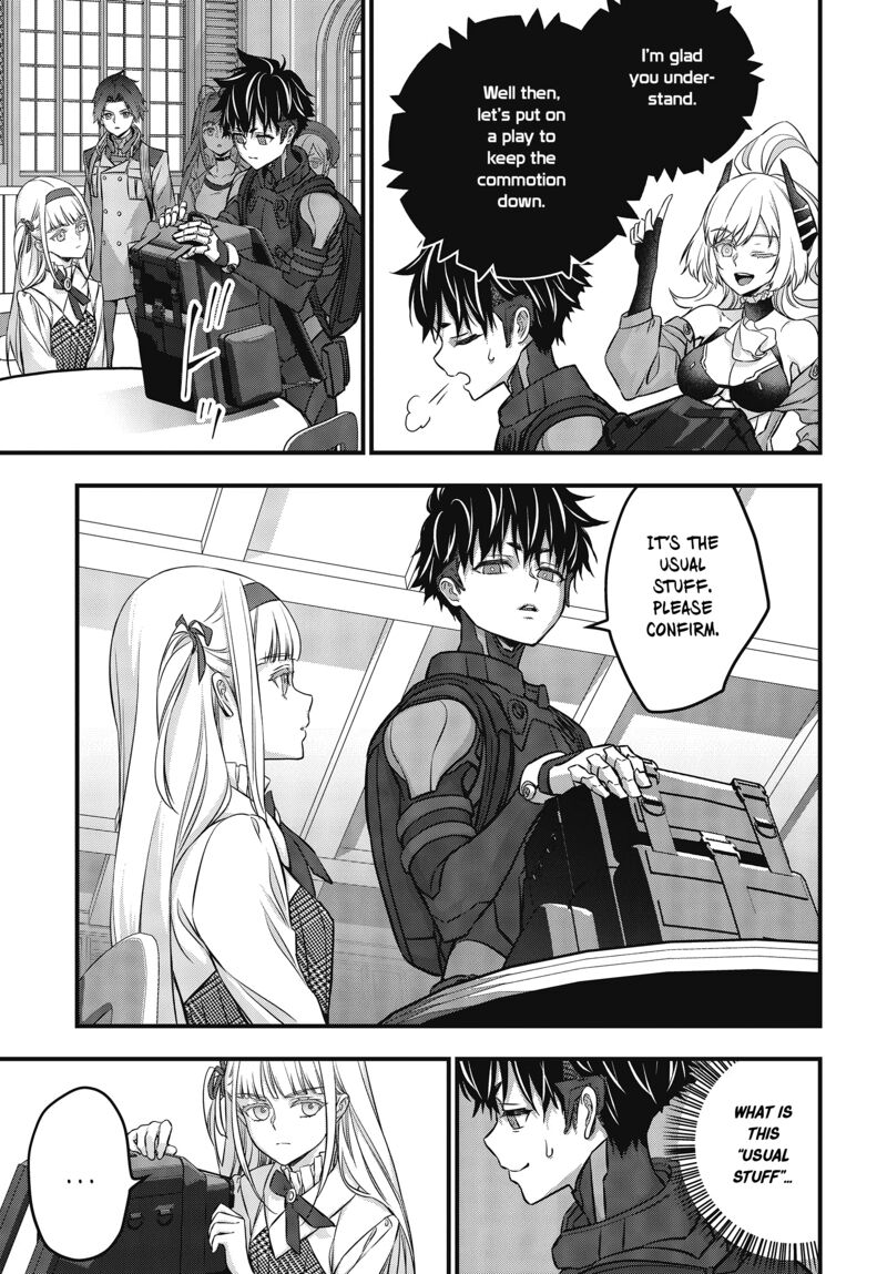 Rebuild World Chapter 47 - Page 7 in English