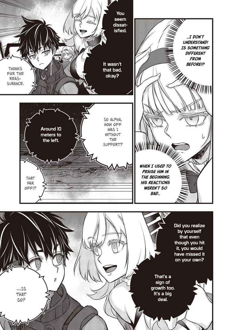 Rebuild World Chapter 48 - Page 17 in English