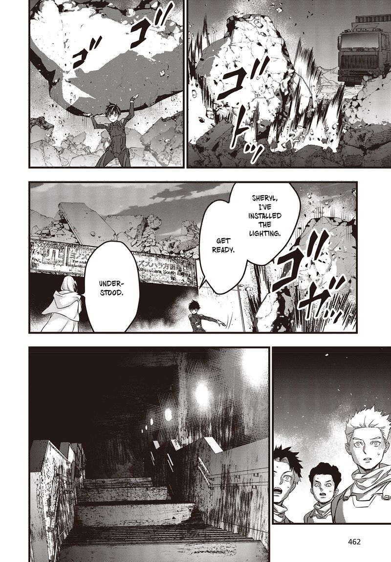 Rebuild World Chapter 48 - Page 20 in English