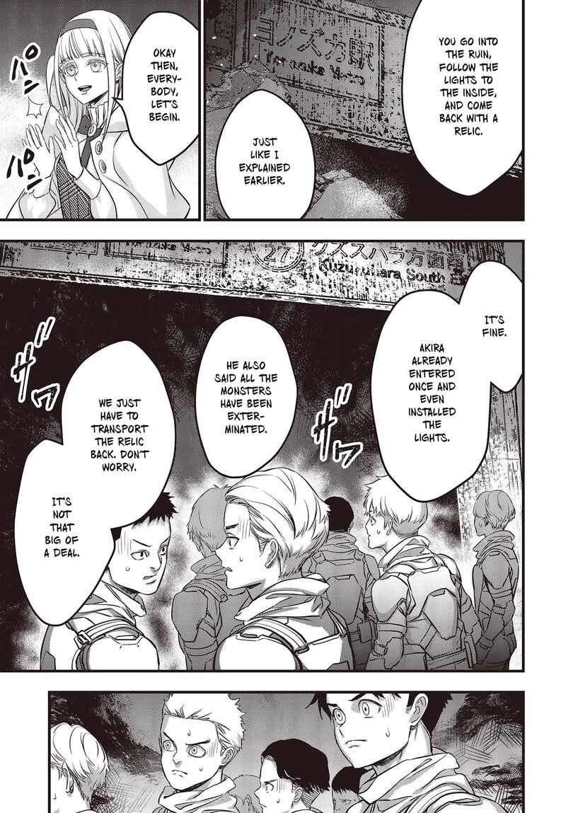 Rebuild World Chapter 48 - Page 21 in English