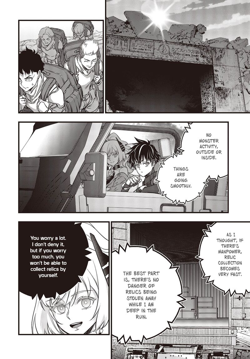 Rebuild World Chapter 48 - Page 28 in English