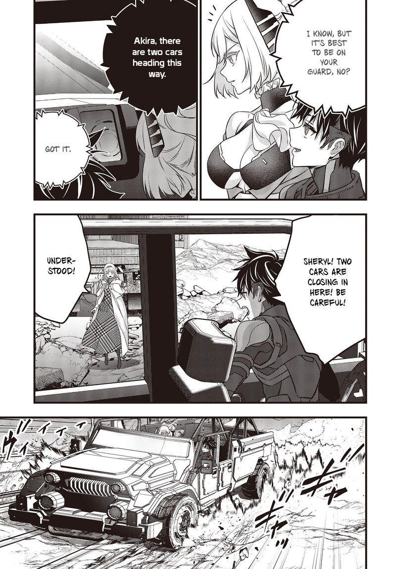 Rebuild World Chapter 48 - Page 29 in English