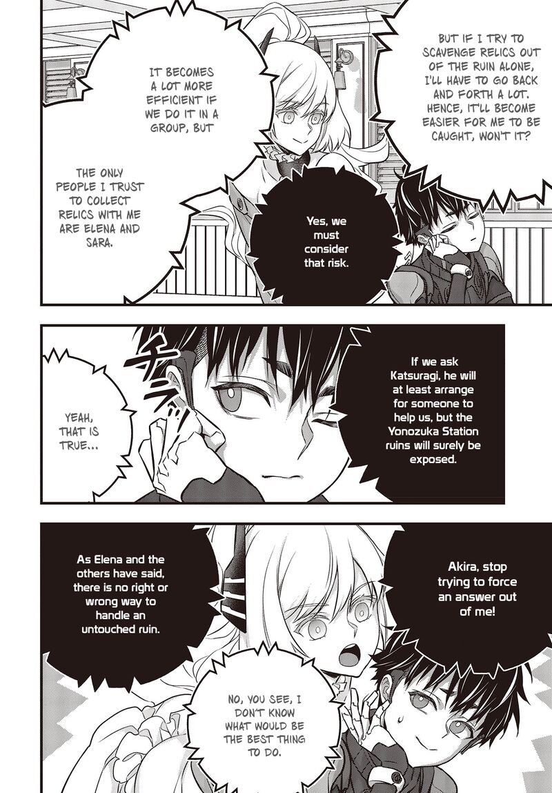 Rebuild World Chapter 48 - Page 4 in English