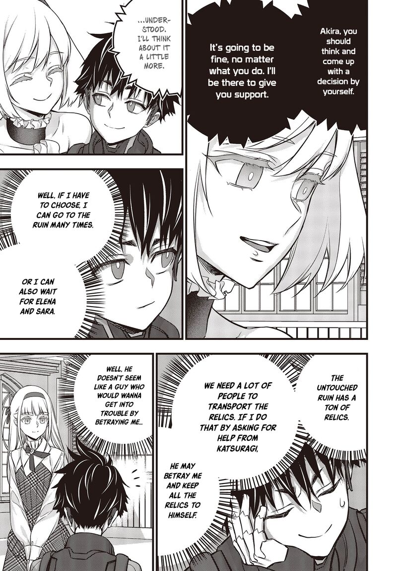 Rebuild World Chapter 48 - Page 5 in English