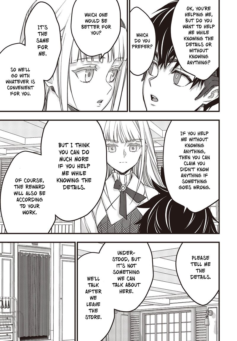 Rebuild World Chapter 48 - Page 7 in English