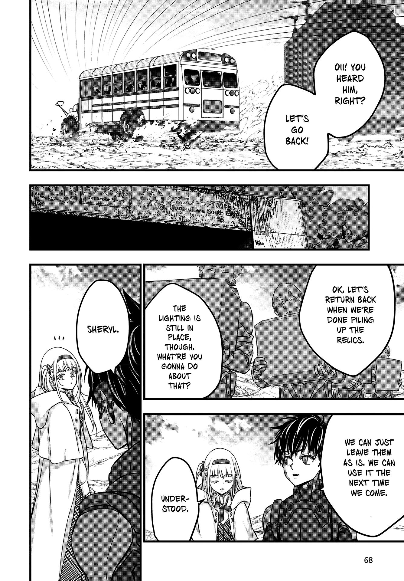 Rebuild World Chapter 49 - Page 10 in English