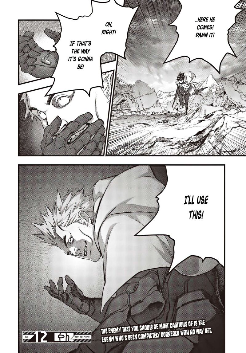 Rebuild World Chapter 51 - Page 26 in English