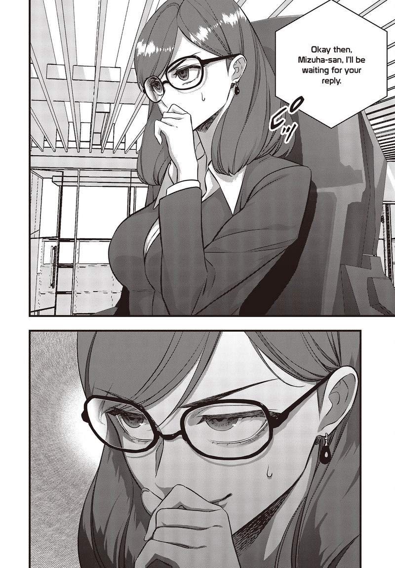 Rebuild World Chapter 52 - Page 24 in English
