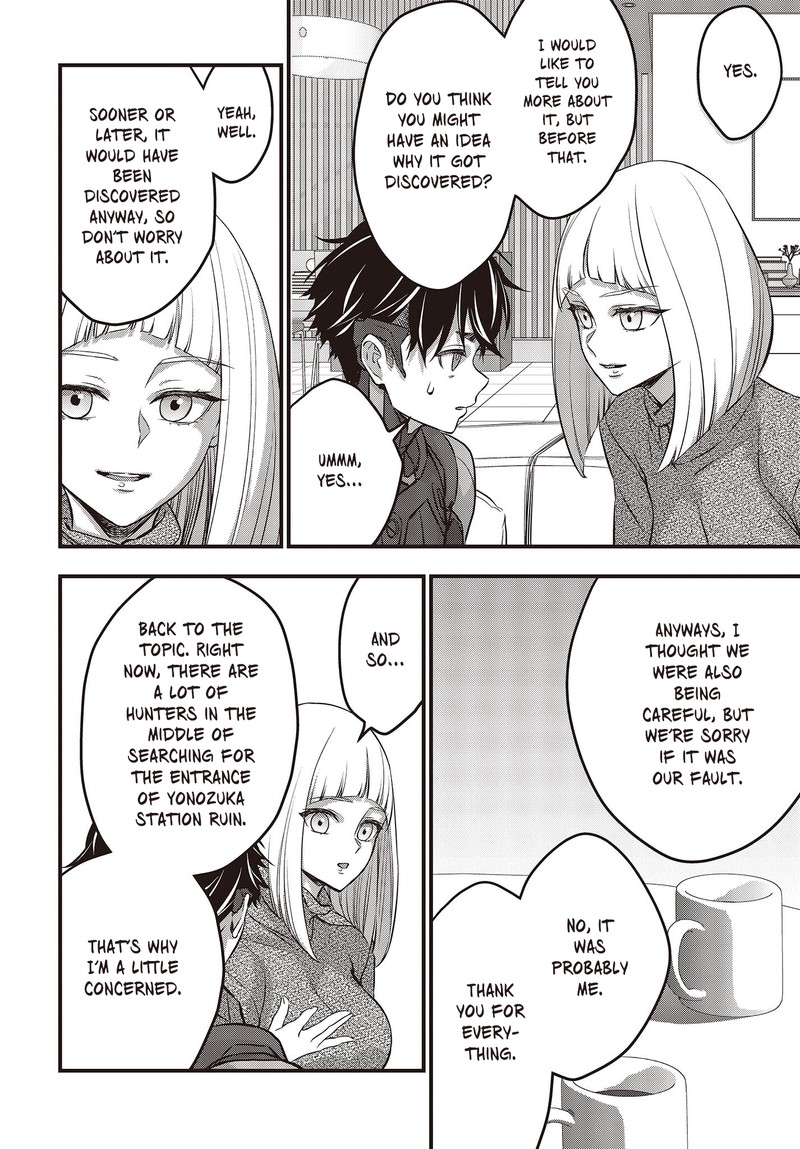 Rebuild World Chapter 52 - Page 26 in English