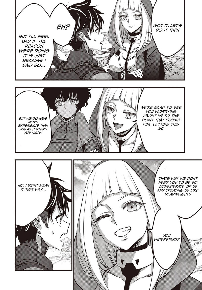 Rebuild World Chapter 53 - Page 16 in English