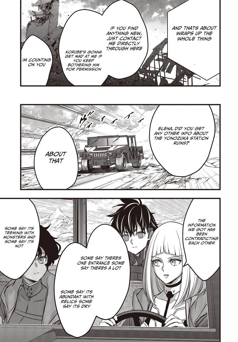Rebuild World Chapter 53 - Page 5 in English