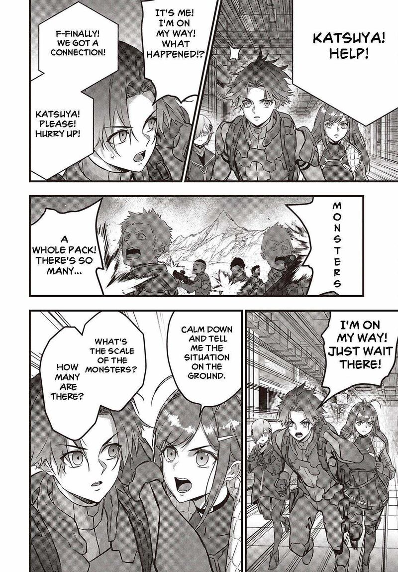 Rebuild World Chapter 55 - Page 4 in English