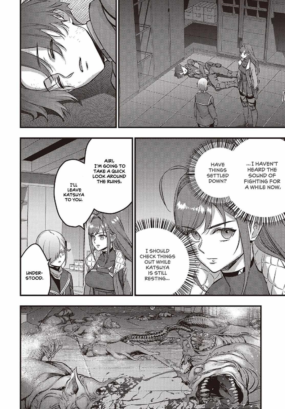 Rebuild World Chapter 56 - Page 10 in English