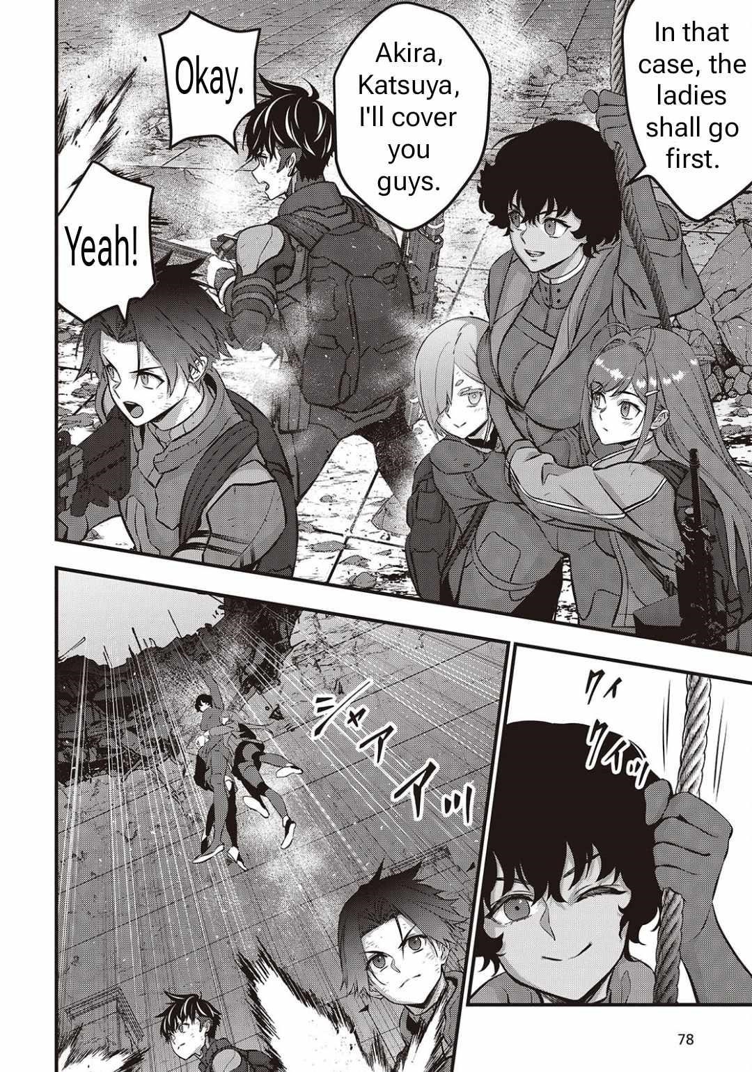 Rebuild World Chapter 59 - Page 15 in English
